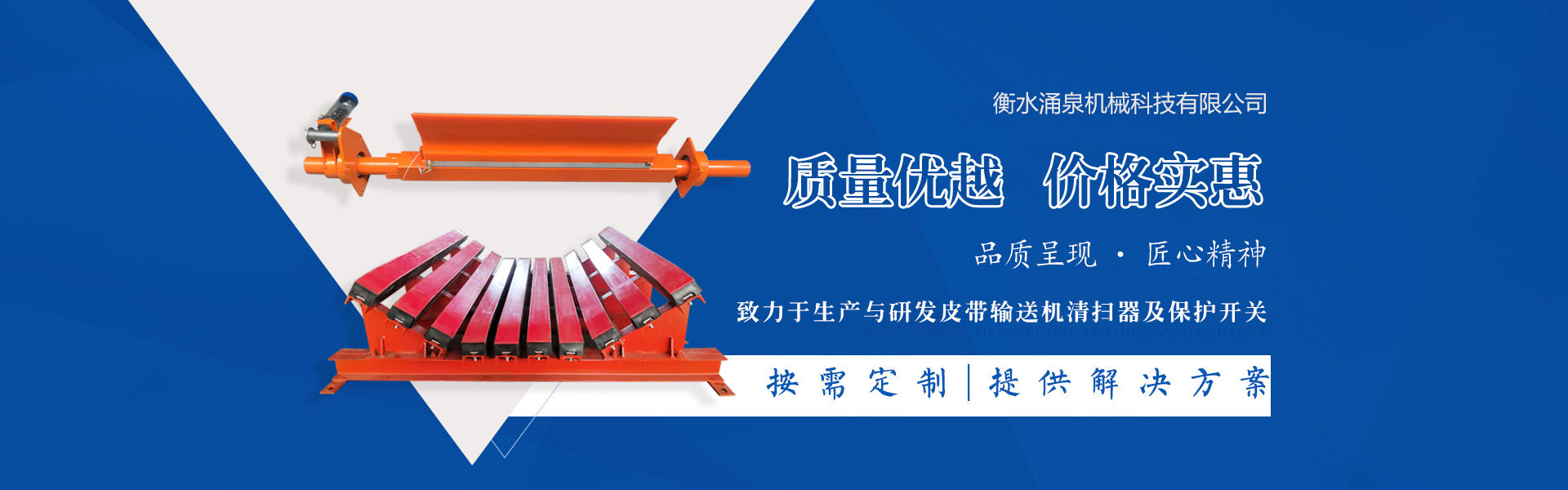 無錫市安博特機械設備制造有限公司