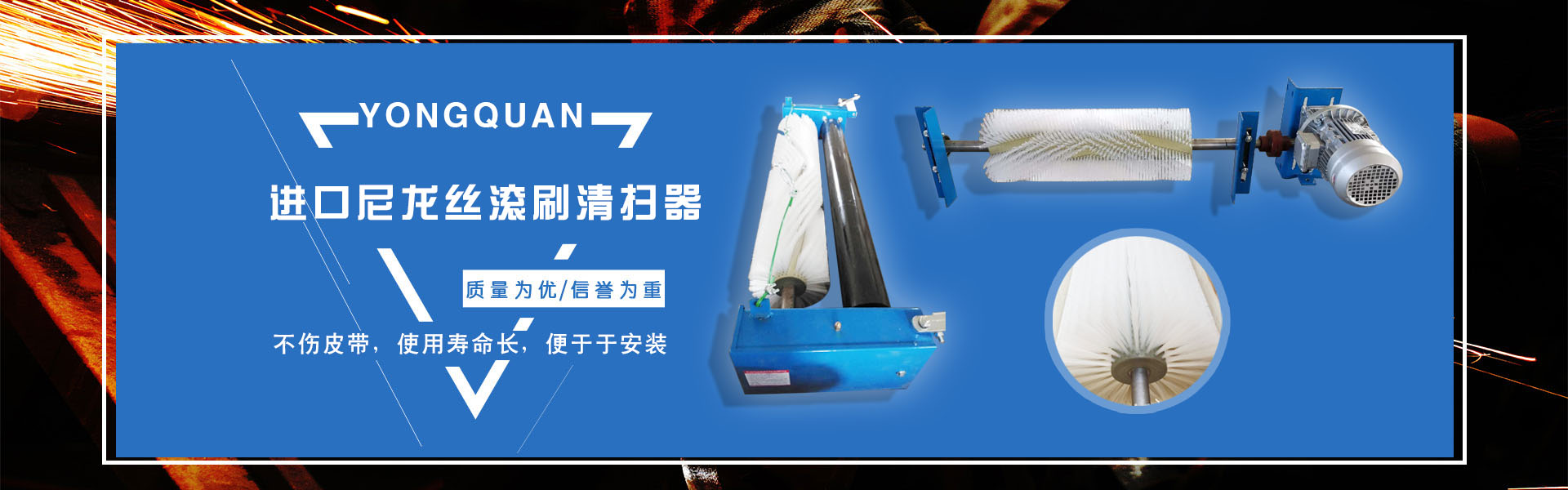 無錫市安博特機械設備制造有限公司